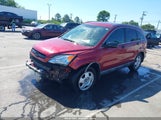 HONDA CR-V LX 5J6RE38338L010860 снимка