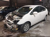 TOYOTA PRIUS JTDKB22U453123675 снимка
