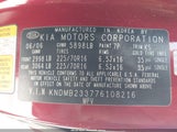 KIA SEDONA LX KNDMB233776108216 снимка