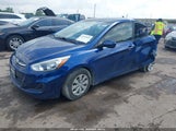 HYUNDAI ACCENT SE KMHCT4AE5GU071666 снимка