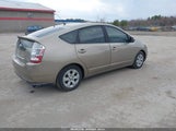 TOYOTA PRIUS JTDKB20U483451668 снимка