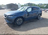 VOLVO XC90 T6 MOMENTUM 7 PASSENGER YV4A22PK3L1537541 снимка