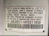 HONDA CR-V LX JHLRD2844YC011658 снимка