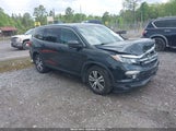 HONDA PILOT EX-L 5FNYF5H85GB046119 снимка