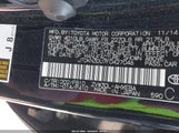 TOYOTA PRIUS THREE JTDKN3DU7F0427046 снимка
