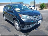 HONDA CR-V EX-L 2HKRM3H74CH506954 снимка
