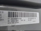 DODGE CHARGER SE RWD 2C3CDXBG8HH547839 снимка