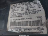 Ford F250 2FTHF26M5PCA27608 снимка