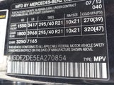 MERCEDES-BENZ GL 550 4MATIC 4JGDF7DE5EA270854 снимка
