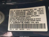HONDA CR-V EX-L 5J6RE4H71BL104803 снимка