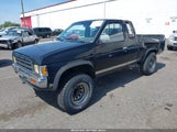 Nissan Truck King Cab 1N6SD16YXMC394575 fotografie