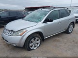 NISSAN MURANO SL JN8AZ08W07W612598 снимка
