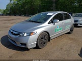 HONDA CIVIC EX 1HGFA16819L000984 снимка