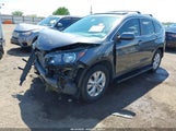 HONDA CR-V EX-L 2HKRM4H72EH683317 снимка