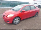 TOYOTA YARIS JTDBT923684018504 снимка