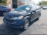 HONDA CR-V SE JHLRE3H41BC011546 снимка