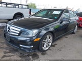MERCEDES-BENZ C 250 LUXURY/SPORT WDDGF4HB5DA753491 снимка