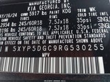 KIA TELLURIDE SX PRESTIGE X-PRO 5XYP5DGC9RG530255 снимка