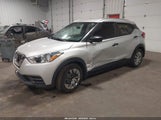 NISSAN KICKS S 3N1CP5CU2KL548837 снимка