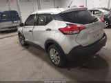 NISSAN KICKS S 3N1CP5CU2KL548837 снимка