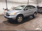 HONDA CR-V LX JHLRE48328C033108 снимка