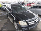 MERCEDES-BENZ GL 450 4MATIC 4JGBF71E07A159692 снимка