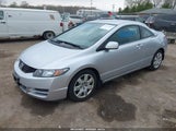 HONDA CIVIC LX 2HGFG1B62BH514896 снимка