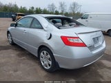 HONDA CIVIC LX 2HGFG1B62BH514896 снимка