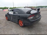 HONDA CIVIC HYBRID JHMFA36258S024455 снимка