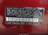 LEXUS ES 350 JTHBJ46G282165032 снимка