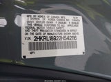 HONDA ODYSSEY EX-L 2HKRL18922H542116 снимка