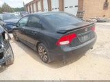 HONDA CIVIC SI 2HGFA55569H706411 снимка