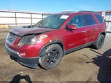 GMC ACADIA SLT-1 1GKEV23777J148764 снимка