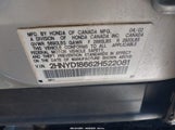 ACURA MDX 2HNYD18662H522081 снимка