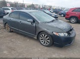 HONDA CIVIC EX 2HGFA1F84AH523448 снимка