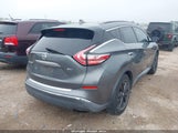 NISSAN MURANO SV 5N1AZ2MG1HN147466 photo