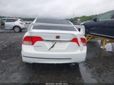 HONDA CIVIC LX-S 2HGFA16659H338528 снимка