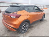 NISSAN KICKS SV XTRONIC CVT 3N1CP5CV6PL518501 photo