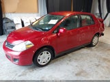 NISSAN VERSA 1.8S 3N1BC1AP8AL414264 снимка