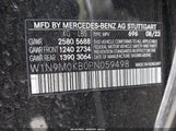 MERCEDES-BENZ EQB 300 SUV 4MATIC W1N9M0KB0PN059498 снимка