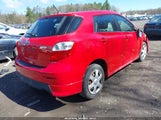 TOYOTA MATRIX S 2T1KE40EX9C029554 снимка