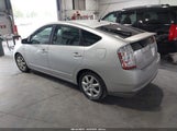 TOYOTA PRIUS TOURING JTDKB20U073293764 снимка