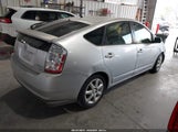 TOYOTA PRIUS TOURING JTDKB20U073293764 снимка