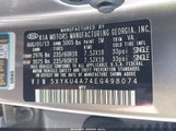 KIA SORENTO EX V6 5XYKU4A74EG498074 снимка