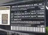 MERCEDES-BENZ ML 350 4JGDA5JB6DA160049 снимка