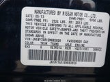 INFINITI Q50 PREMIUM JN1BV7AR1EM682826 снимка