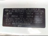 KIA SORENTO EX/LX KNDJD733655418550 снимка