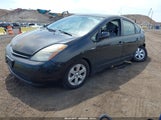 TOYOTA PRIUS JTDKB20U583455650 снимка