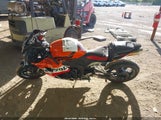 HONDA CBR600 RR JH2PC40057M012507 снимка
