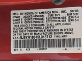 HONDA ELEMENT EX 5J6YH18675L013712 снимка